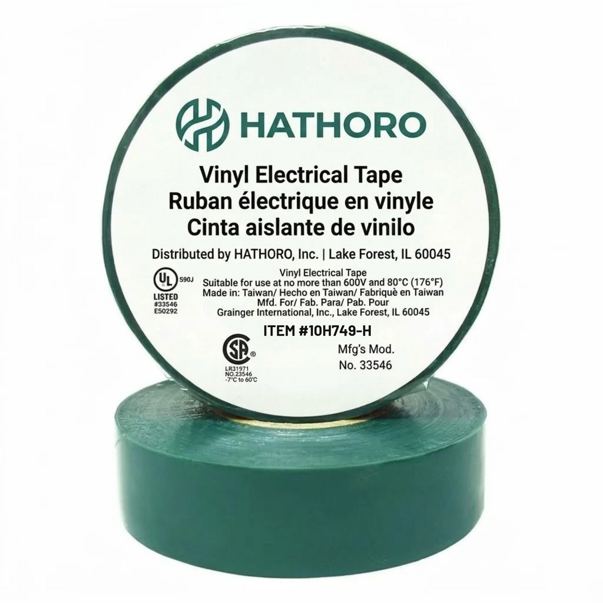 Vinyl Electrical Tape 3/4 in x 60 ft, 7 Mil Thick (1-Pack)